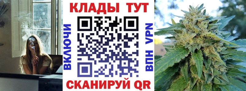 Купить APVP  Меф мяу мяу  АМФ  Cocaine  ГАШ  Дыгулыбгей