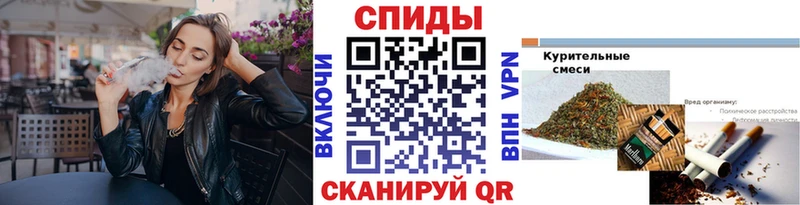 Бутират BDO  Купить где  Дыгулыбгей 