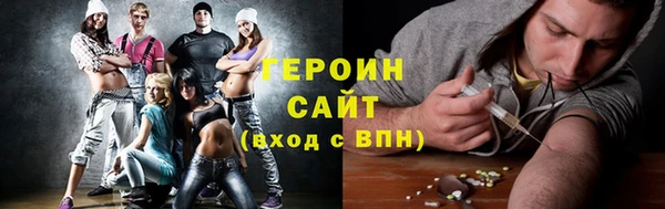 крисы Заволжье