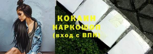крисы Заволжье