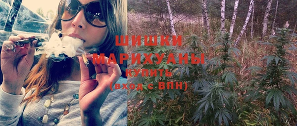 крисы Заволжье