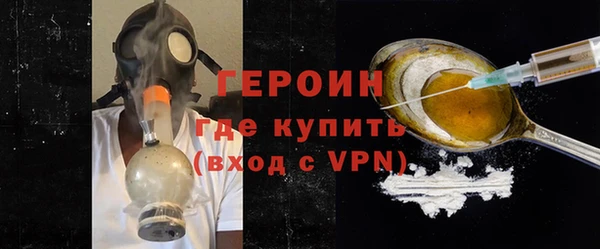 прущие крисы Заводоуковск