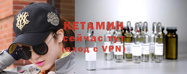 прущие крисы Заводоуковск
