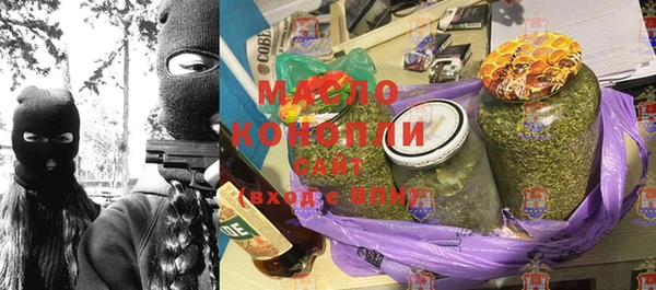 кокаин перу Заволжск