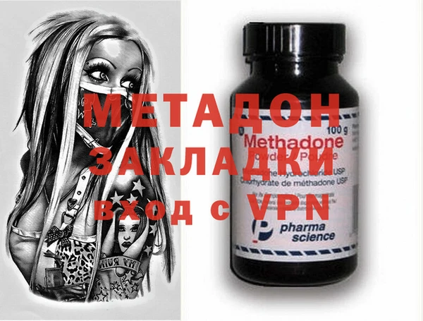 крисы Заволжье
