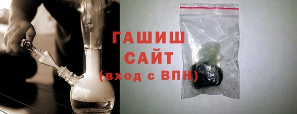 кокаин перу Заволжск