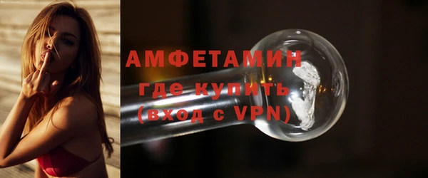 кокаин перу Заволжск