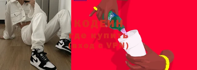 крисы Заволжье