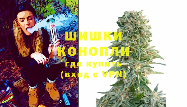 крисы Заволжье