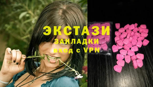 крисы Заволжье