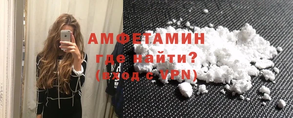 прущие крисы Заводоуковск