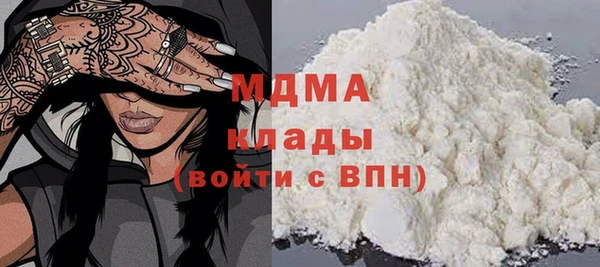 крисы Заволжье