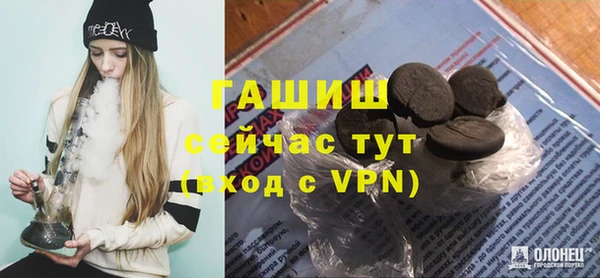 крисы Заволжье