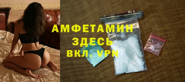 крисы Заволжье