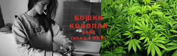 кокаин перу Заволжск