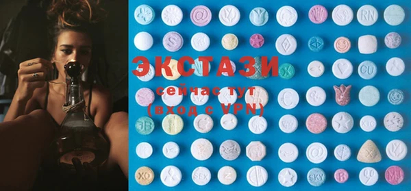 крисы Заволжье