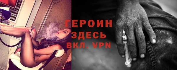 прущие крисы Заводоуковск